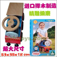 動漫影視主題玩具產品設計培訓 解鎖賢祺實業的創意潛能