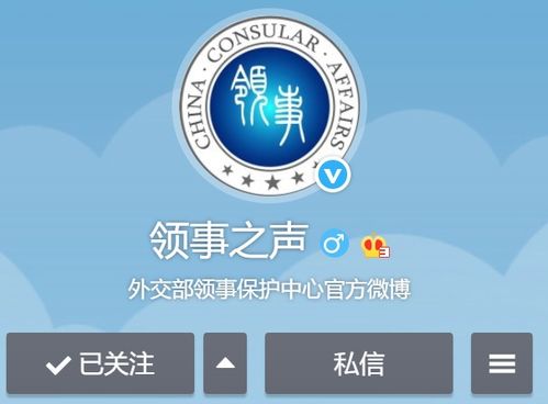 祖國在你身后 走出國門，這些事與你我息息相關(guān)