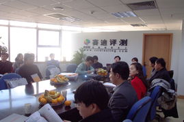 賽迪評測洞見 顯示器產(chǎn)品技術(shù)發(fā)展趨勢與北京信息技術(shù)咨詢服務(wù)新機(jī)遇