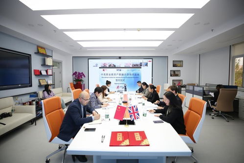 北京工業(yè)職業(yè)技術(shù)學(xué)院與英國職業(yè)教育機(jī)構(gòu)共建產(chǎn)教融合型培訓(xùn)基地簽約儀式在京舉行